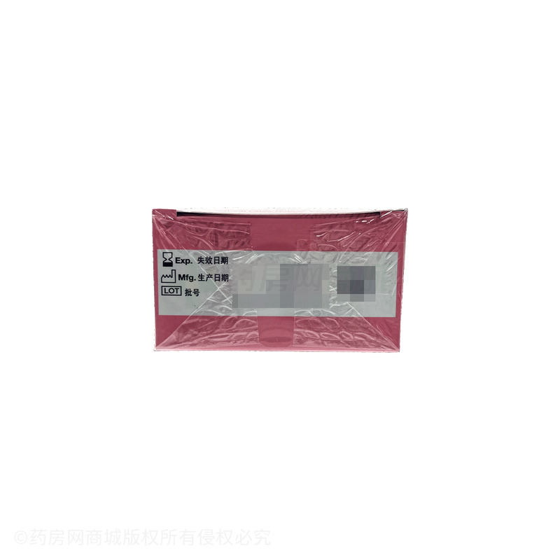 杜蕾斯·玻尿酸超薄裝·無(wú)色透明·香草香型·平面型·天然膠乳橡膠避孕套 - 青島倫敦杜蕾斯