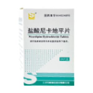 鹽酸尼卡地平片(三才石岐制藥股份有限公司)-石岐制藥