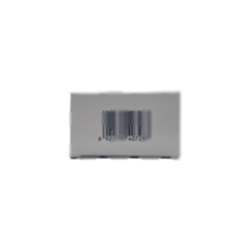 蓋諾真 阿法骨化醇軟膠囊 - 青島國信