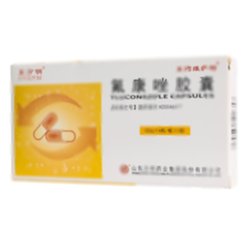 氟康唑膠囊 - 山東方明