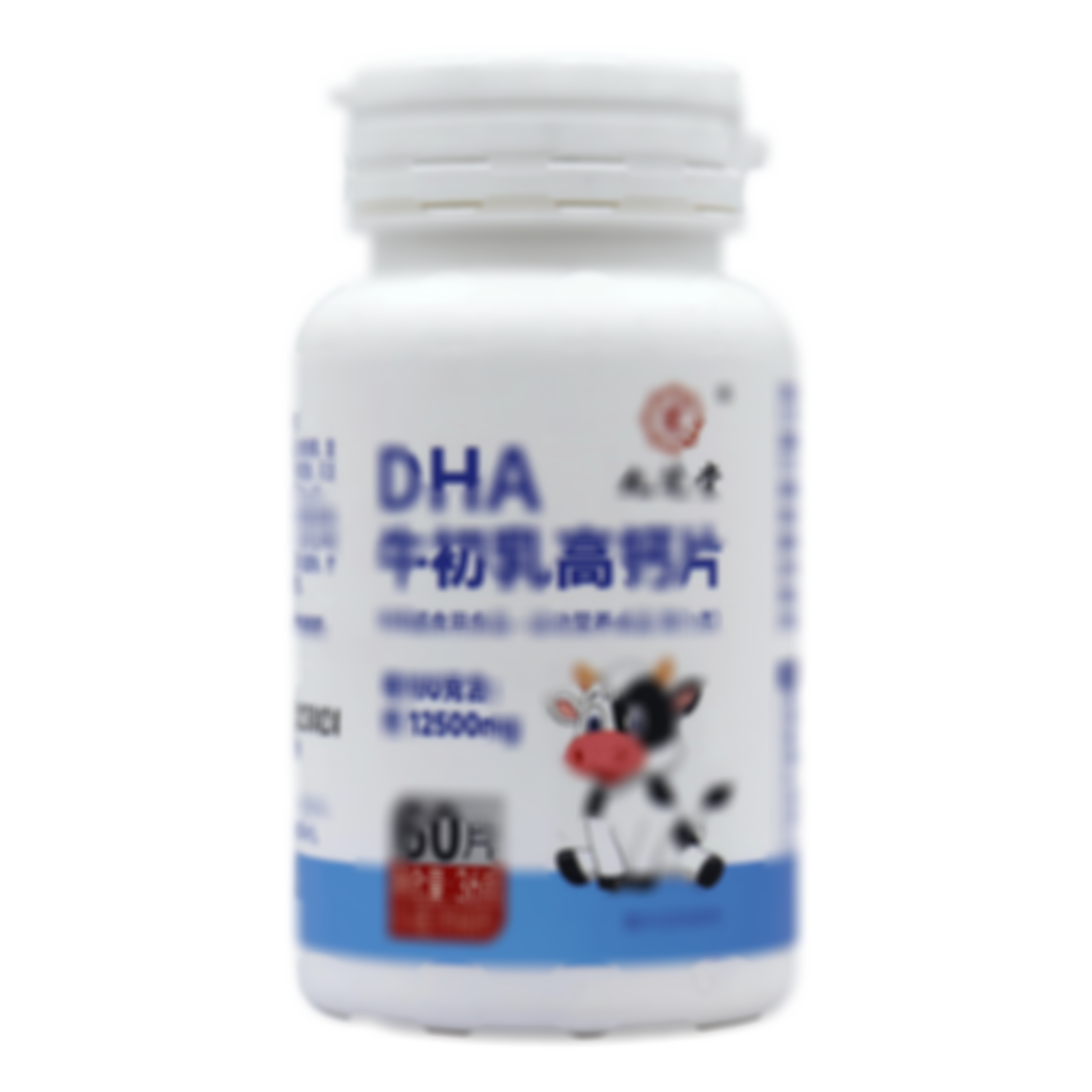 DHA牛初乳高鈣片