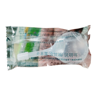 開塞露價(jià)格(開塞露多少錢)
