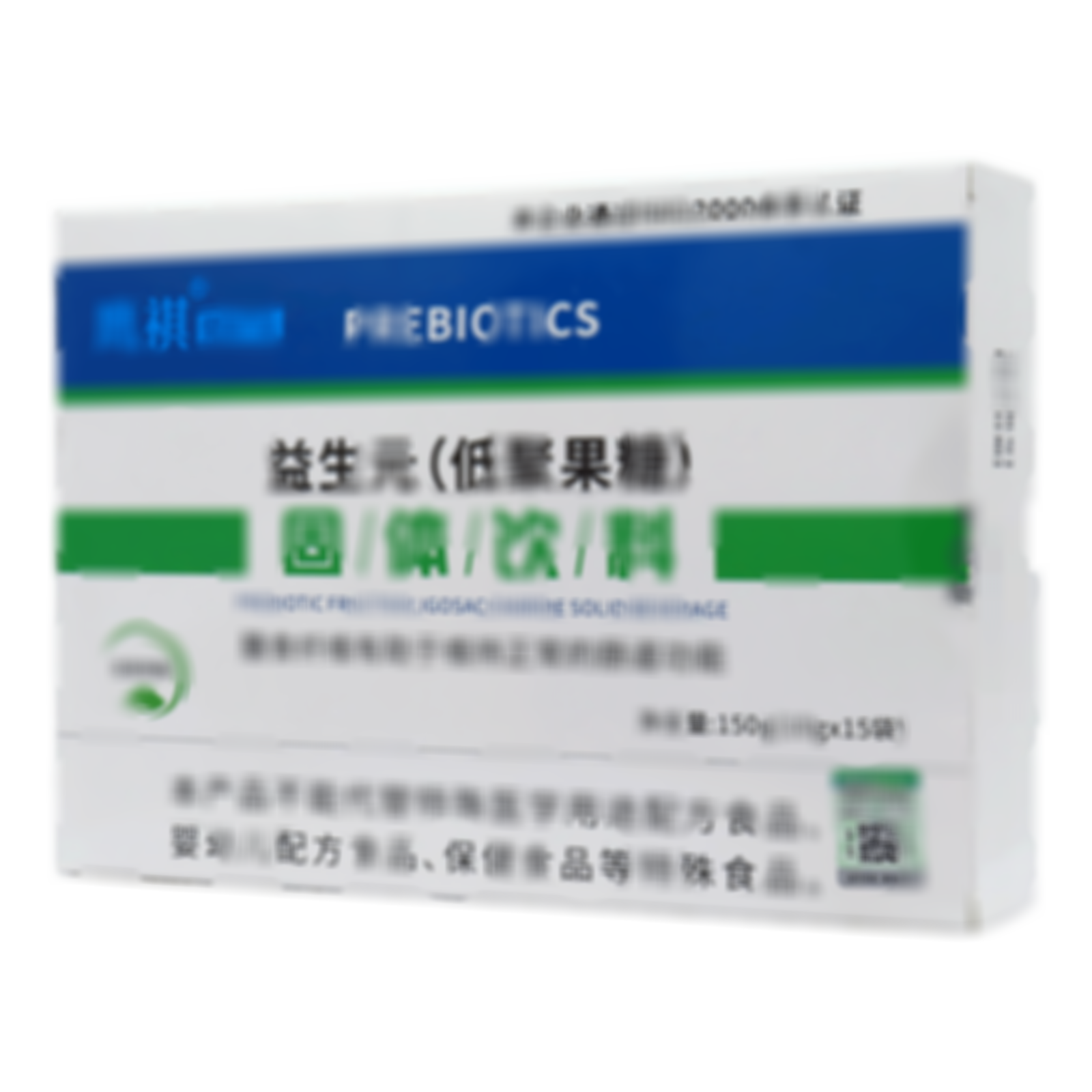 低聚果糖固體飲料