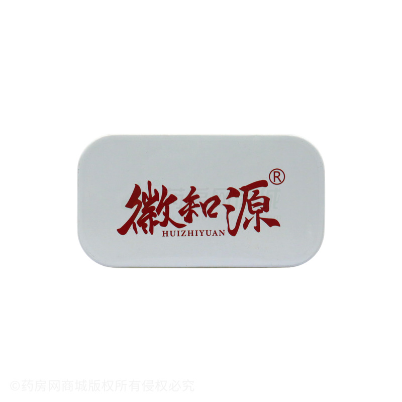 徽知源 破壁靈芝孢子粉 - 藥知源中藥