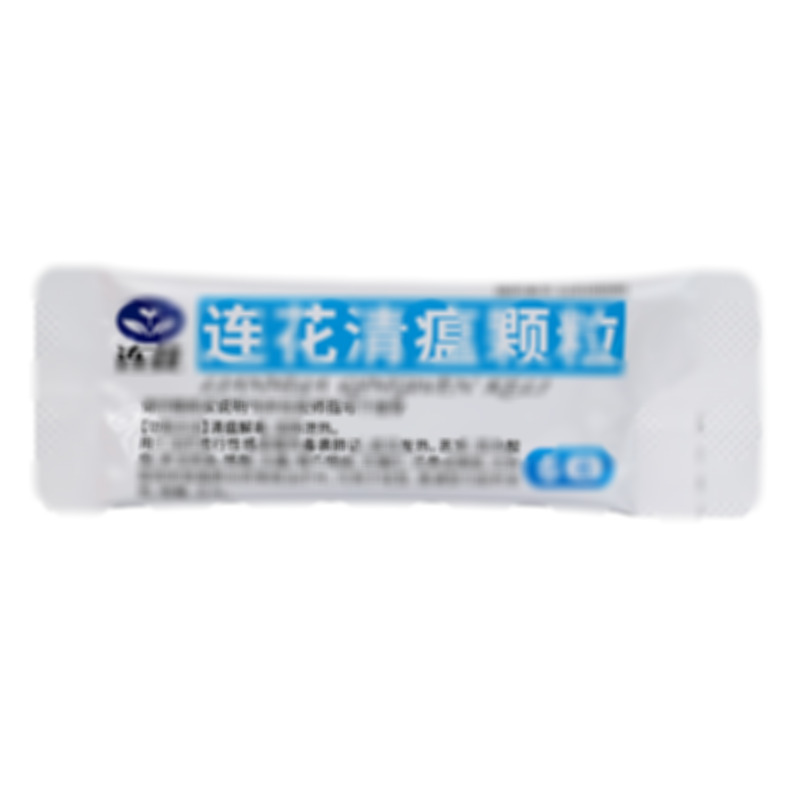 連花清瘟顆粒 - 北京以嶺藥業(yè)