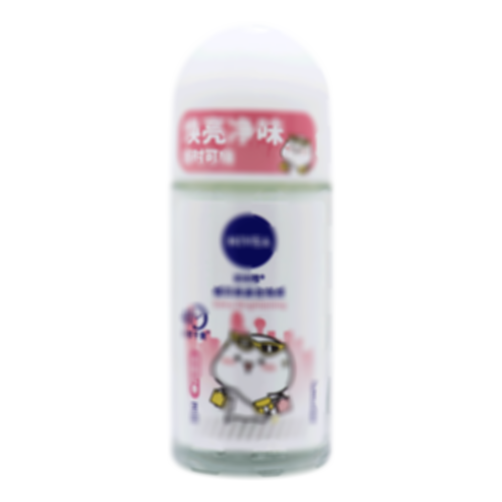 妮維雅精華爽身走珠液(新)