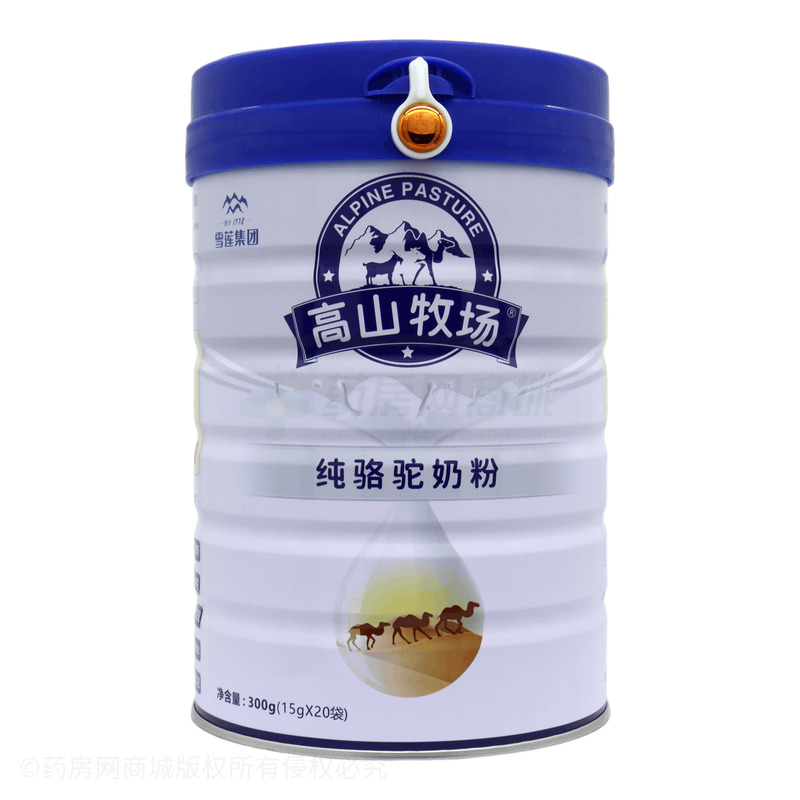 高山牧場(chǎng) 純駱駝奶粉 - 伊犁雪蓮