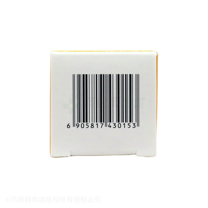 山楂精降脂片 - 福建匯天