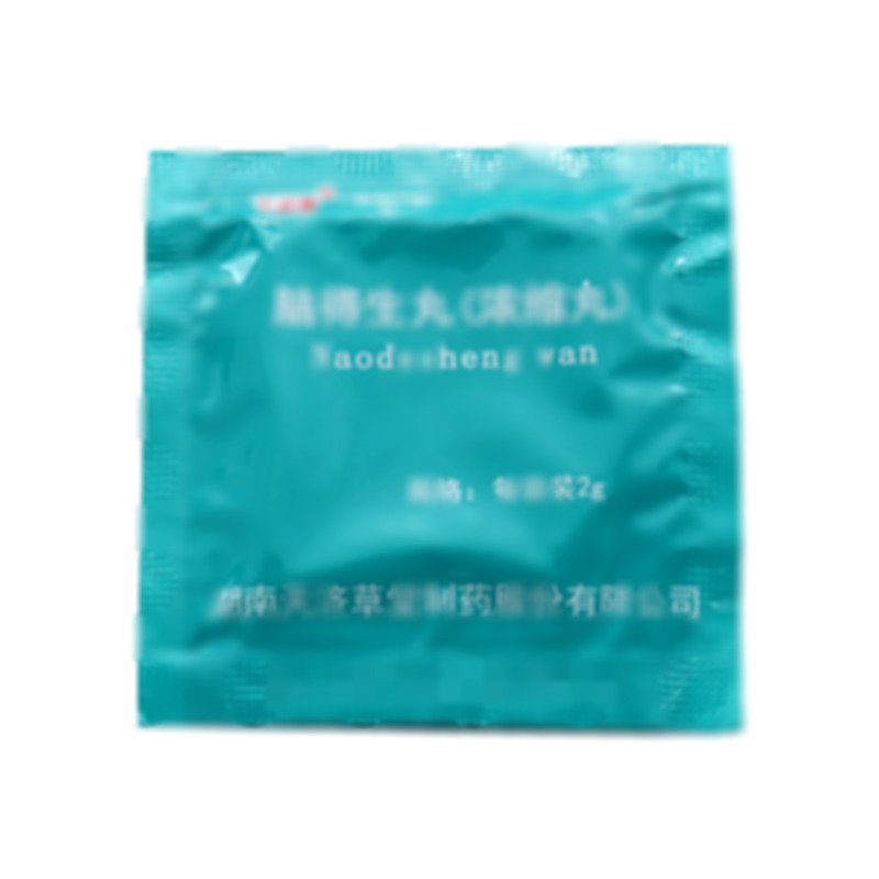 腦得生丸