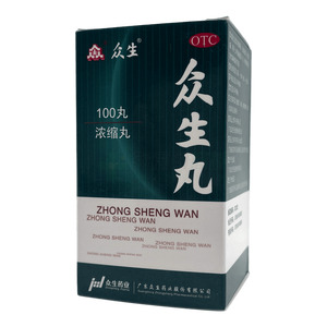 眾生丸價(jià)格(眾生丸多少錢)