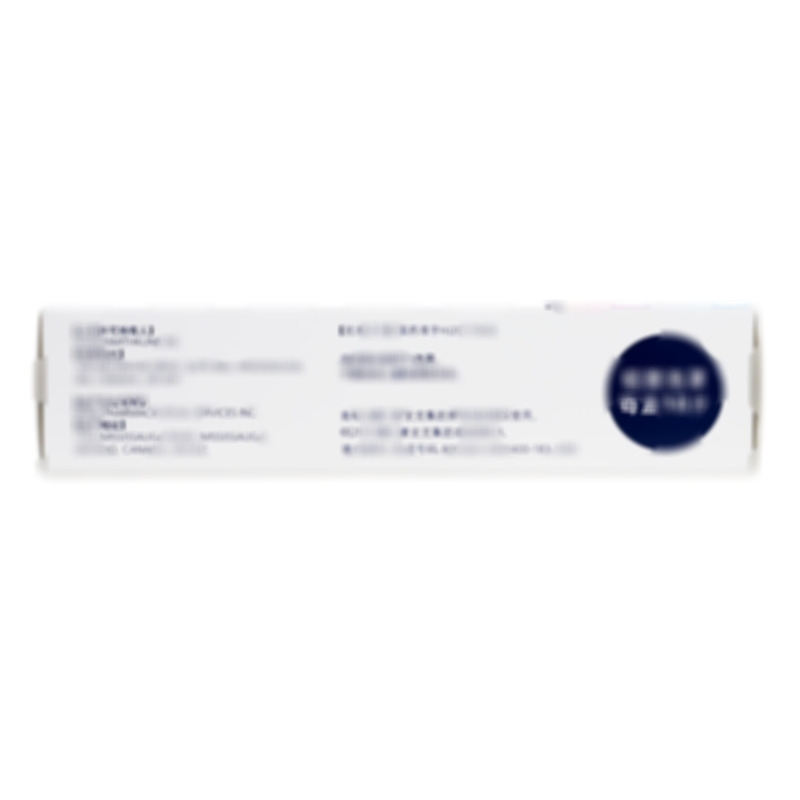 鹽酸帕羅西汀腸溶緩釋片 - Bora Pharmaceutical Services Inc.