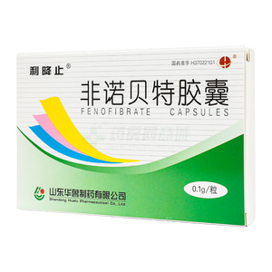 非諾貝特膠囊價格(非諾貝特膠囊多少錢)