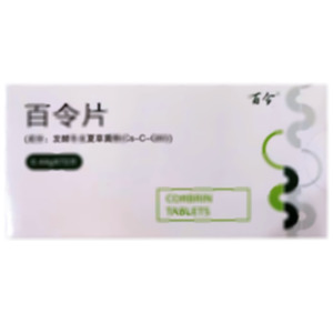 百令片(杭州中美華東制藥有限公司)-華東制藥