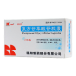復(fù)方甘草酸苷膠囊(瑞陽(yáng)制藥股份有限公司)-瑞陽(yáng)制藥