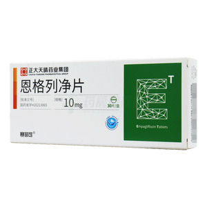 賽菲可 恩格列凈片價格(賽菲可 恩格列凈片多少錢)