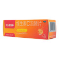 力度伸 維生素C泡騰片價格(力度伸 維生素C泡騰片多少錢)