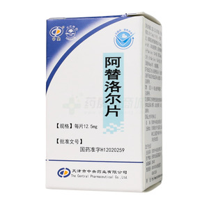 阿替洛爾片價格(阿替洛爾片多少錢)