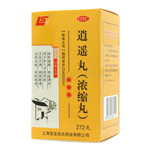 上龍 逍遙丸價(jià)格(上龍 逍遙丸多少錢)