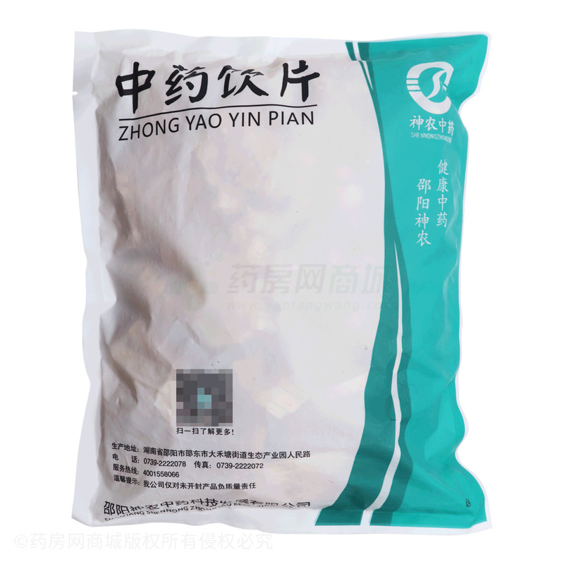 油松節(jié) - 邵陽神農(nóng)