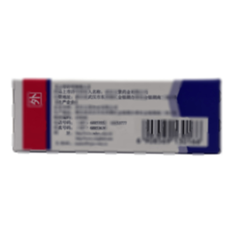 馬來酸噻嗎洛爾滴眼液 - 武漢五景