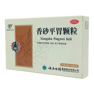香砂平胃顆粒價格(香砂平胃顆粒多少錢)