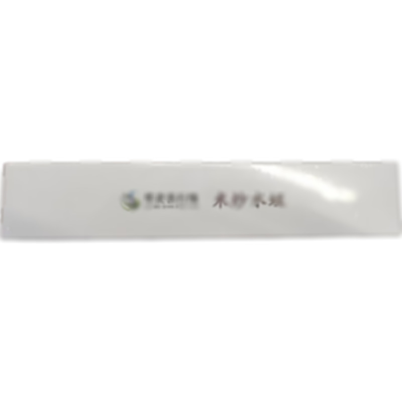 米炒水蛭 - 安徽康和