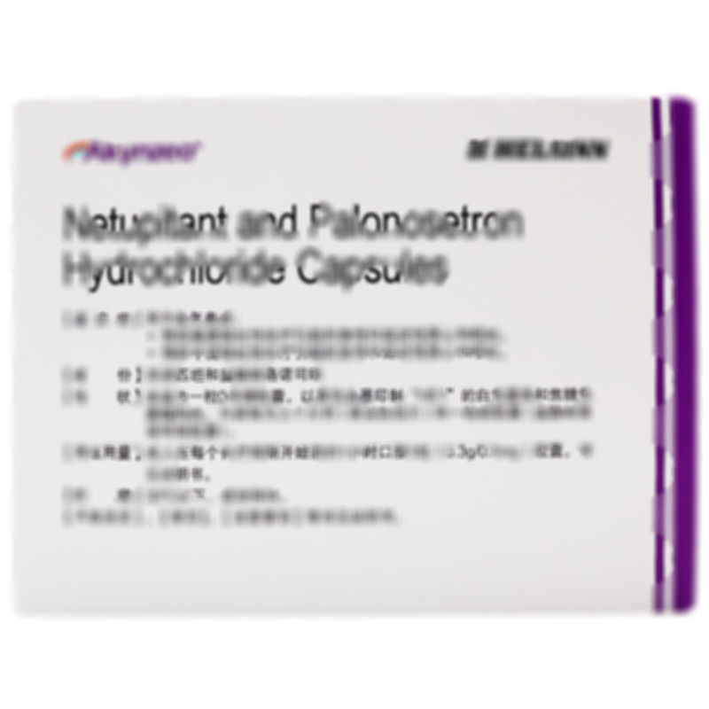奧康澤 奈妥匹坦帕洛諾司瓊膠囊 - Helsinn Birex Pharmaceuticals Ltd.
