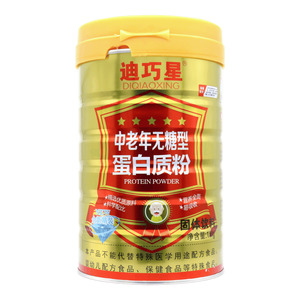 中老年無(wú)糖型蛋白質(zhì)粉價(jià)格(中老年無(wú)糖型蛋白質(zhì)粉多少錢(qián))