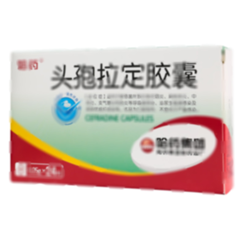 哈藥 頭孢拉定膠囊 - 哈藥總廠