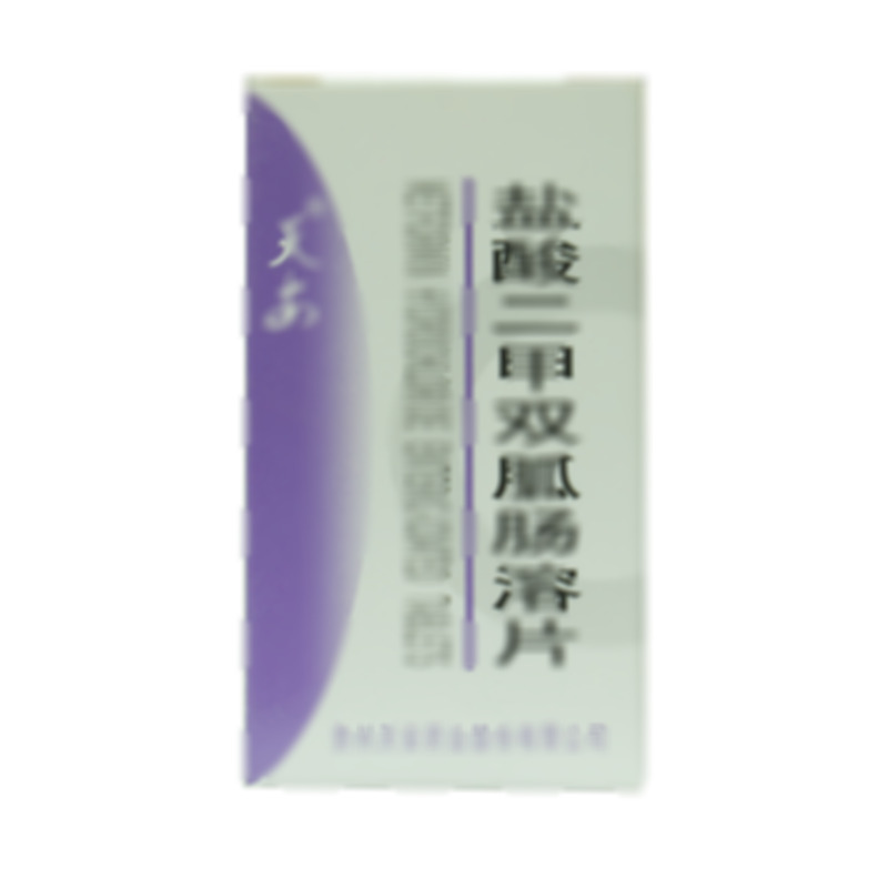 鹽酸二甲雙胍腸溶片 - 貴州天安