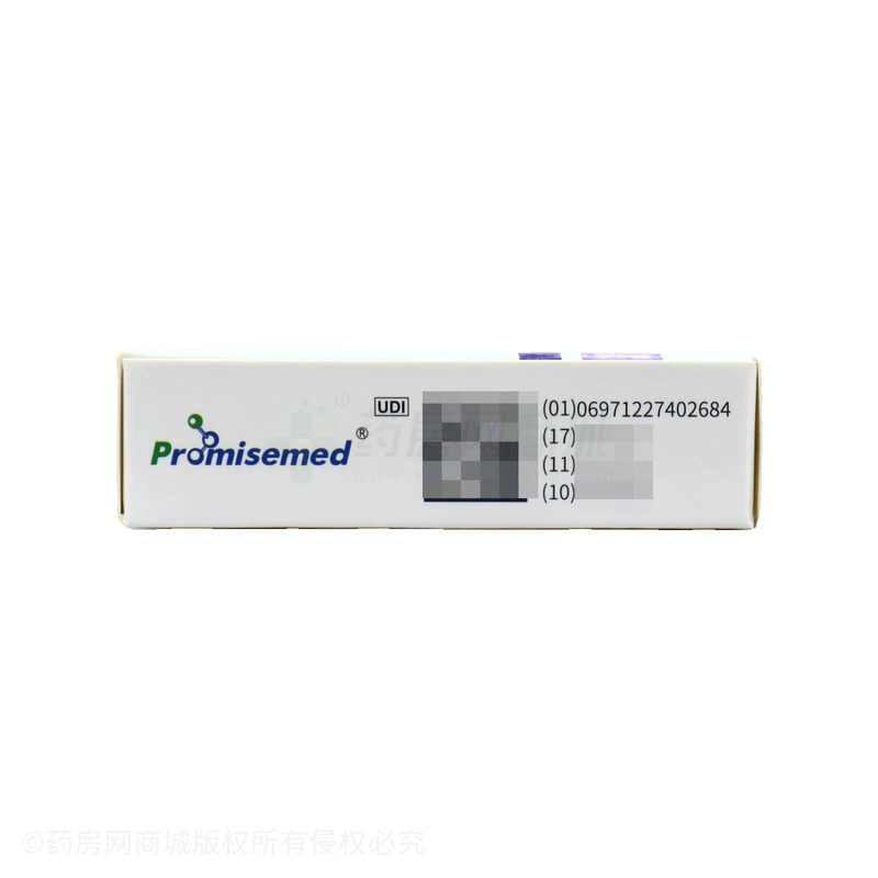 一次性使用胰島素注射筆用針頭 - 普昂(杭州)