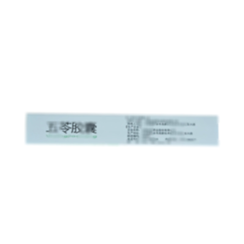 品信 五苓膠囊 - 江西品信