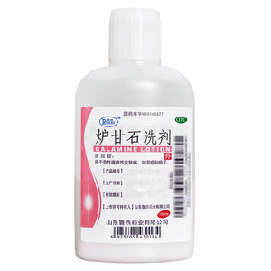 瑞林 爐甘石洗劑價格(瑞林 爐甘石洗劑多少錢)