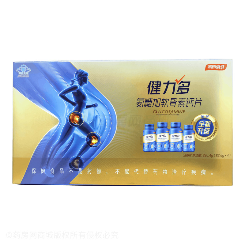 健力多氨糖加軟骨素鈣片