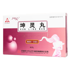 坤靈丸價(jià)格(坤靈丸多少錢)