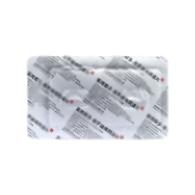 氯喹那多-普羅雌烯陰道片