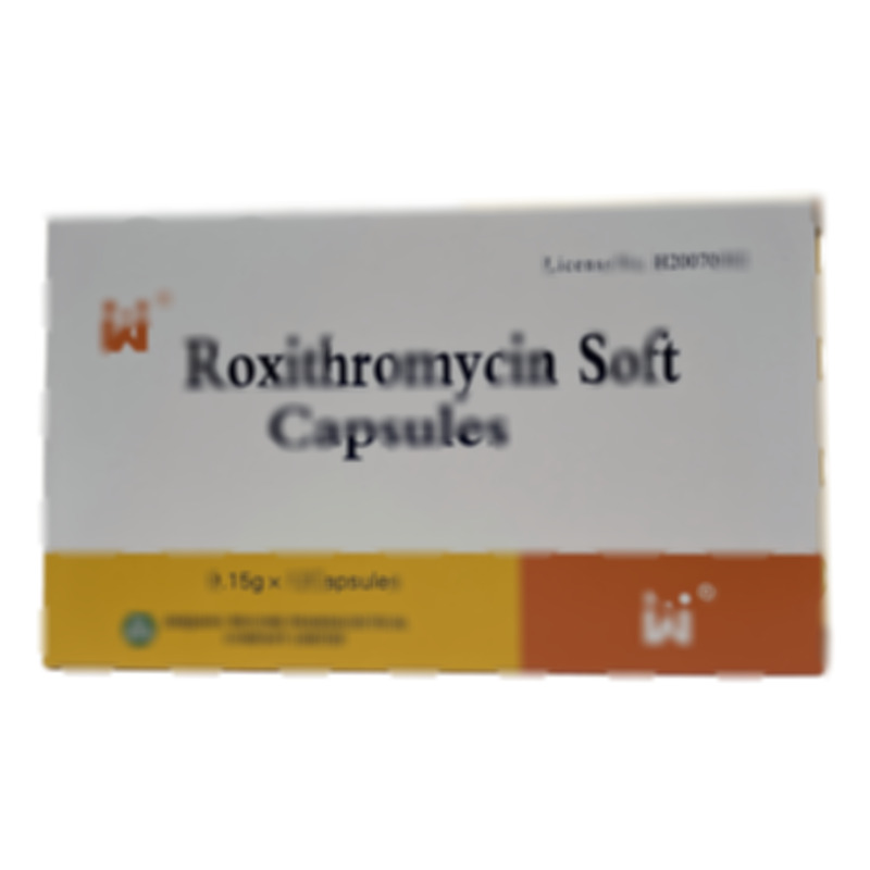 羅紅霉素軟膠囊