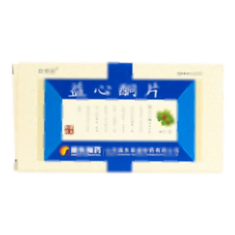 益心酮片 - 山西振東泰盛