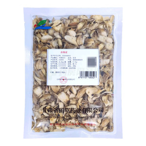 百合價格(百合多少錢)