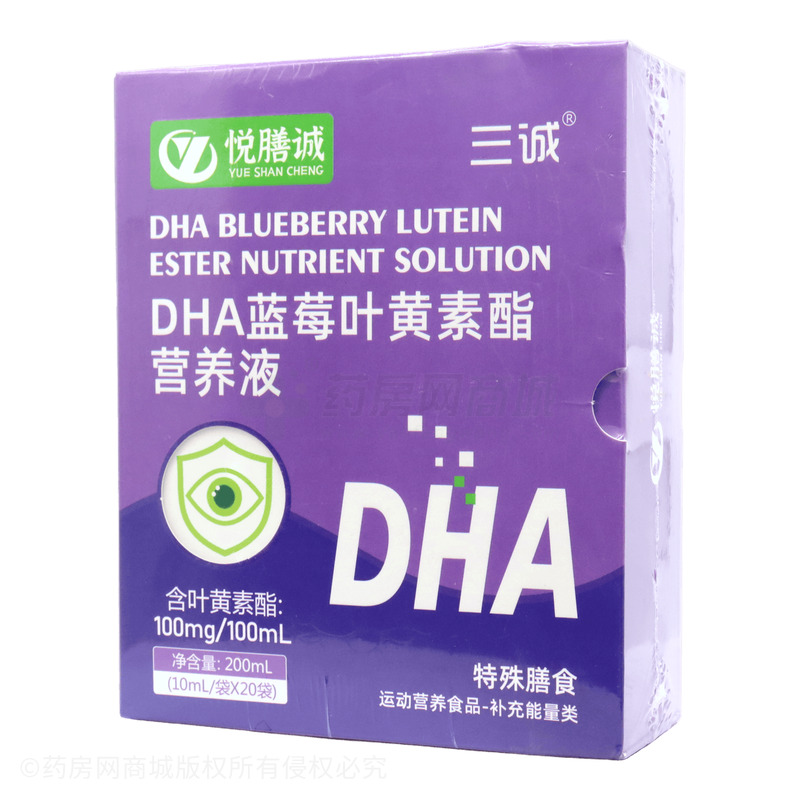 三誠 DHA藍(lán)莓葉黃素酯營養(yǎng)液 - 江西三誠