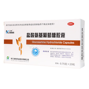 三康 鹽酸氨基葡萄糖膠囊價格(三康 鹽酸氨基葡萄糖膠囊多少錢)
