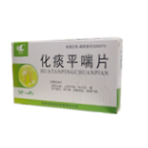 化痰平喘片(吉林隆泰制藥有限責(zé)任公司)-隆泰制藥