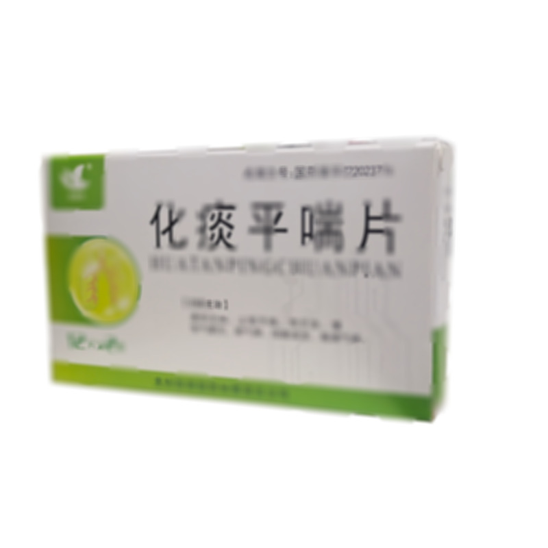 永德興 化痰平喘片 - 隆泰制藥