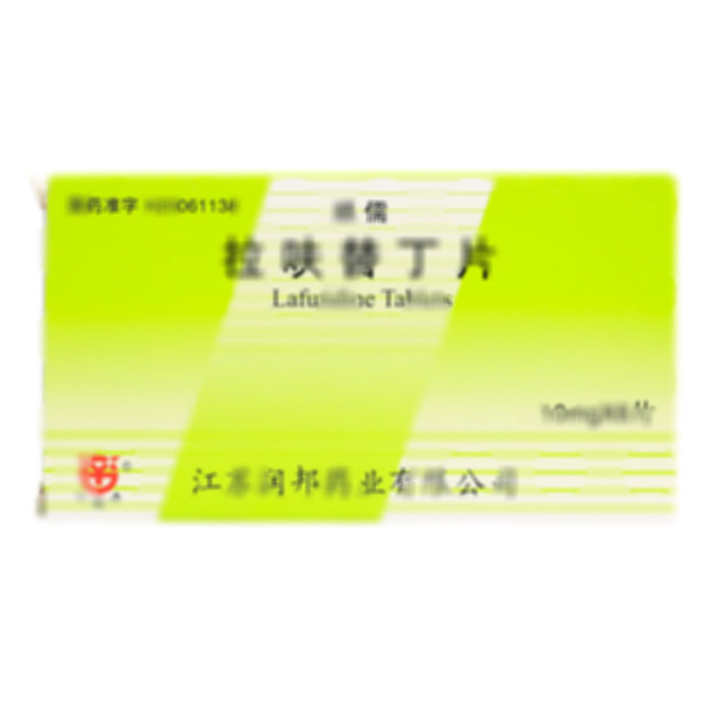 順儒 拉呋替丁片 - 潤(rùn)邦藥業(yè)