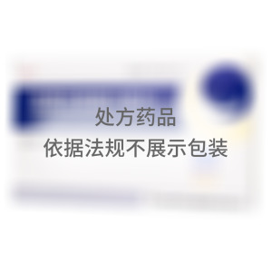   盐酸左氧氟沙星片 