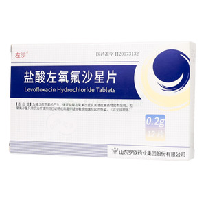 鹽酸左氧氟沙星片價(jià)格(鹽酸左氧氟沙星片多少錢)