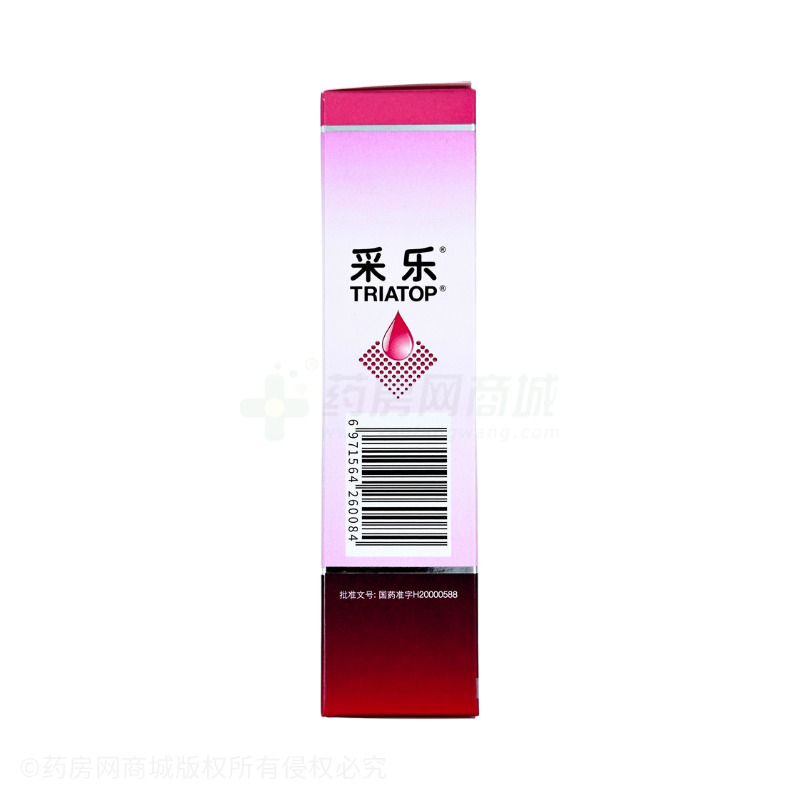 采樂 酮康唑洗劑