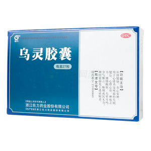 烏靈膠囊價(jià)格(烏靈膠囊多少錢)