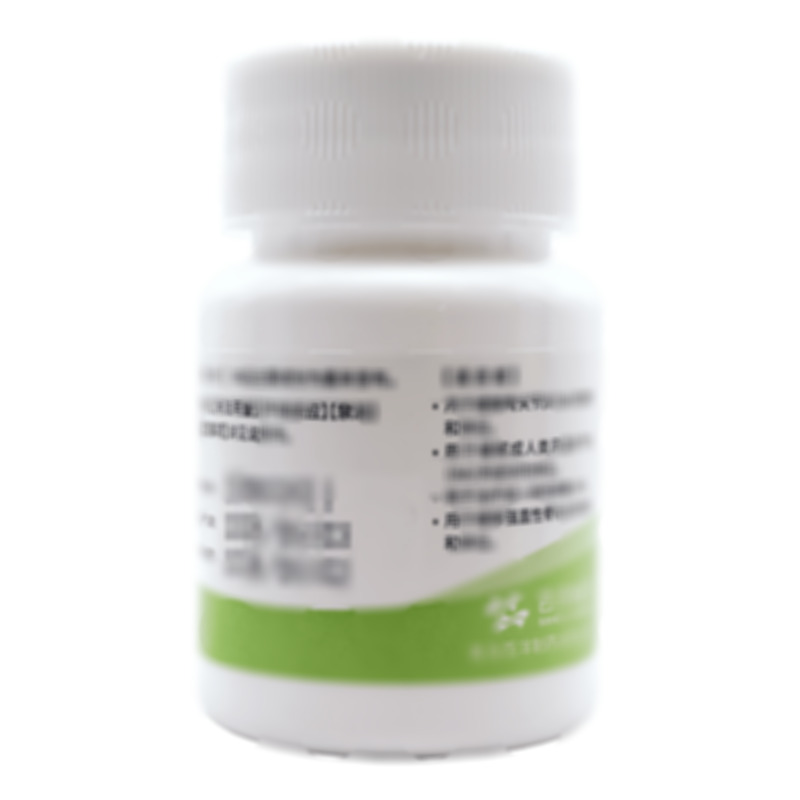 塞來(lái)昔布膠囊 - 青島百洋