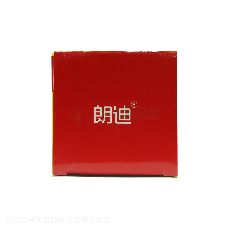 鹽酸氨基葡萄糖片 - 新斯頓制藥
